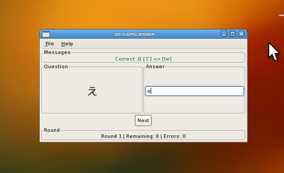 Gender Guesser with hiragana set